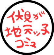 ϸû♡