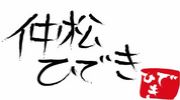 �羾����