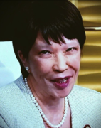 高市早苗を憂慮する会