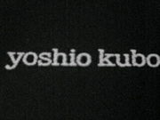 yoshio　kubo