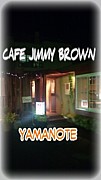CAFFE-JIMMY BROWN μŹ