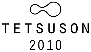 TETSUSON2010(てつそん)