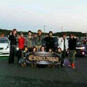 Free Style Car Club Esperanza