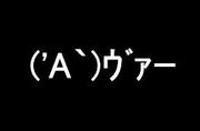 Хȥ('A)ώݎĎގ