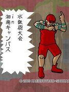 Ŵˤinѥ