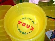 �������򥵡����롡�֥�������