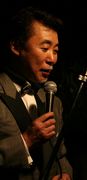 丸山繁雄　-Mr. Jazz Vocal