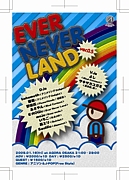 EVER NEVER LAND