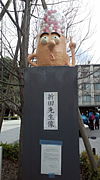 京都大学経済学部2011年度入学者