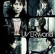 UVERworld（★）福井県支部