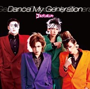 Dance My Generation/