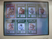 RAG FAIR���ޥꥫ���郎��������