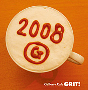 Gallery & Cafe GRIT!