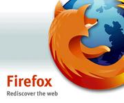 Firefoxですが何か？