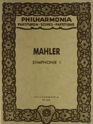 オーケストラ楽譜の版について