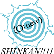 SHINKAN!!11