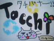 Tacchi������������!!