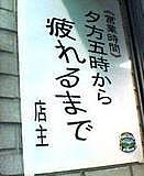 �����ʻԾ��α��Ź(������)