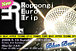 RET〜Roppongi Euro Trip〜