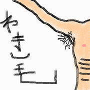 省