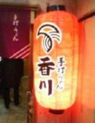 �̿��ϡֹ���פ��繥��!!