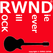 RWND(ROCK WILL NEVER DIE)
