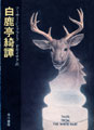 Ҥ褳 SF