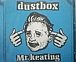 dustboxResistance