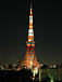 ���߲��繥���ûҽ��硪��Tokyo)