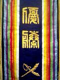 ر籿ư