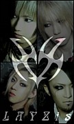 LAYZis