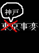 ���ͻ��ѡ���