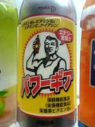 �ѥ�������С�