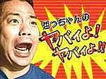 ��family�͎�~���ޡ�