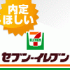 ֥󥤥֥꤬ۤ