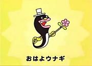 ϥѡϤ襦ʥ