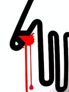 �ߡ߻�϶�����áߡ�