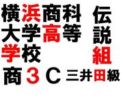 ����ξ���C!!