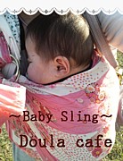 Doula cafe