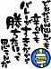 ��븩�⹻���Х졼�ܡ��顼