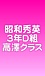 ���½��ѣ�ǯ���ȡ���߷