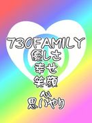 ??FAMIRY