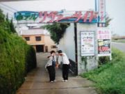 Ȫ��Ϣ��(��)