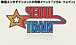 SEOUL TRAIN