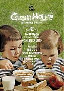 Green☆House