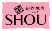 Ϻ־СSHOU