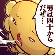 ����ǥ�����