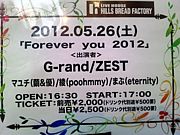 Forever you 2012