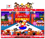 �ڹ񹥤��ʿͤ��λػߡ��ޤ�á�