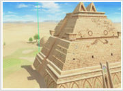Shining Sand